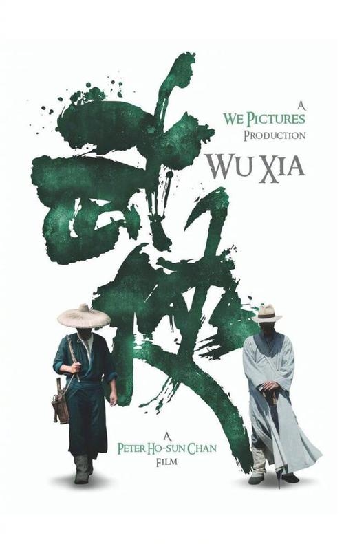 哪里能买到怀卡托理工学院学位证