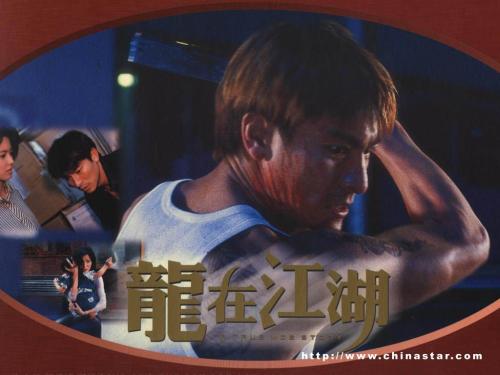 哪里可以制作密西西比学院毕业证